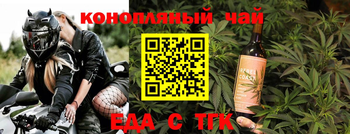Экстази  КОКАИН  Вход с VPN  АМФЕТАМИН   ГАШ  Гашиш  Лениногорск  Меф МЯУ МЯУ   МАРИХУАНА 