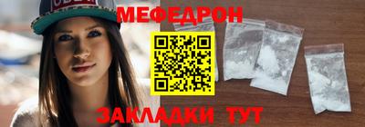 дурь Заволжье
