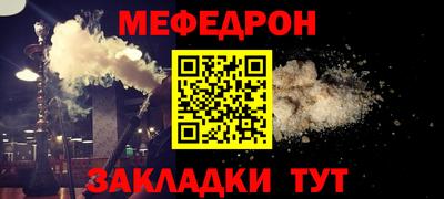 дурь Заволжье