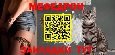 дурь Заволжье