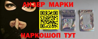герыч Ирбит