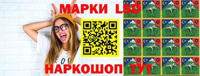 бутират Заводоуковск