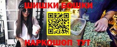 дурь Заволжье