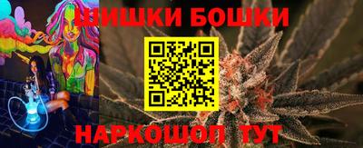 дурь Заволжье