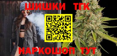 дурь Заволжье