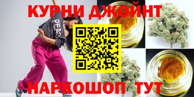 спиды Жуковский