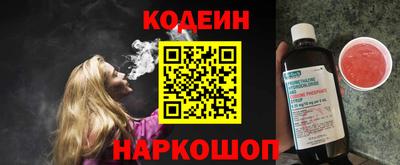 спиды Жуковский