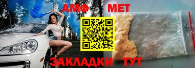 дурь Заволжье