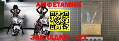 дурь Заволжье