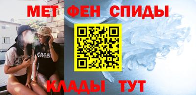 бутират Заводоуковск