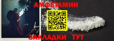 герыч Ирбит