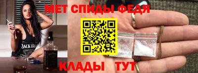 бутират Заводоуковск