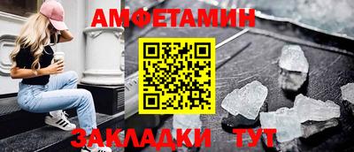 дурь Заволжье