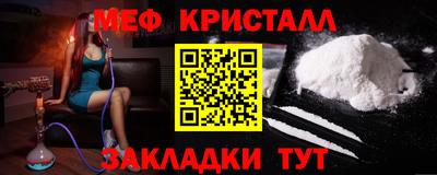 дурь Заволжье