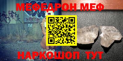 COCAINE Изобильный