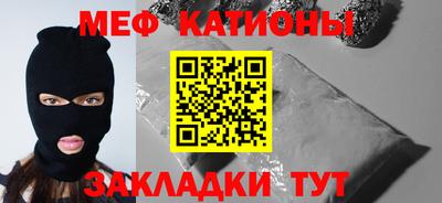 дурь Заволжье